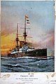 Present - 1897. Her Majesty's Ship Prince George. First Class Battleship RMG PU0294.jpg