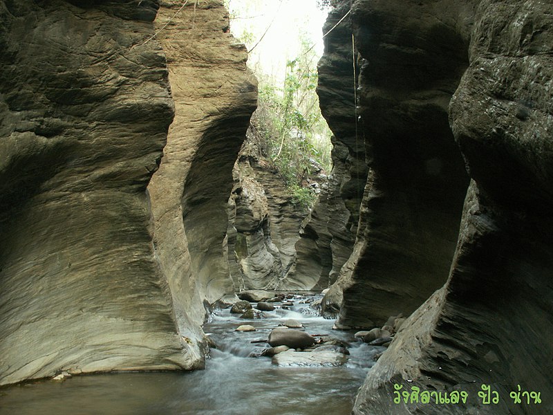 File:Pua canyon - panoramio.jpg