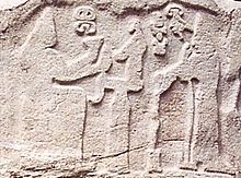 This is a depiction of the Hittite queen Puduhepa who due to a tradition of an independent and politically active queenship was able to have unprecedented influence in Hittite royal affairs.Creative Commons Attribution 3.0 Unported Puduhepa.jpg