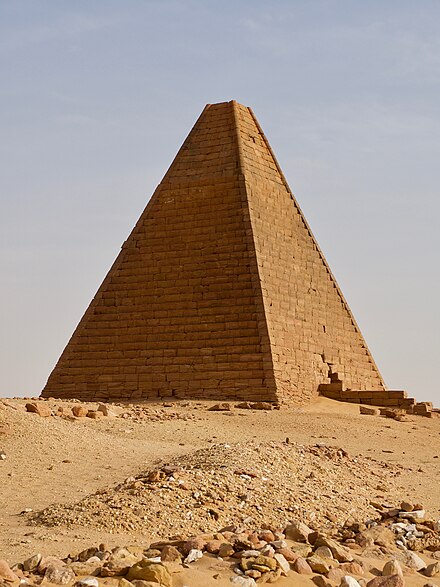 Баркать. Джебель баркал. Джебель-баркал Судан. Jebel Barkal Pyramid. Pyramids at Jebel Barkal.