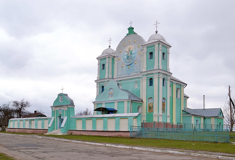 File:Radekhiv Liubomlskyi Volynska-Church of the Assumption-south-east view.jpg