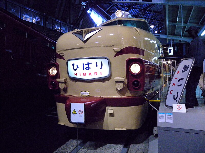 File:Railway Museum in Saitama, Japan (3600592549).jpg