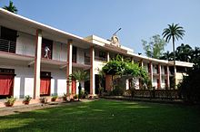 Senior Section school building Ramakrishna Mission Vidyalaya - Ramakrishna Mission Ashrama - Narendrapur - Kolkata 2015-11-20 6291.JPG