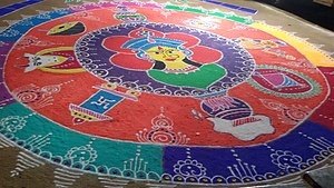 Rangoli of pongal festival in India.jpg