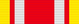 Ribbon - General Service Medal (Bophuthatswana).png