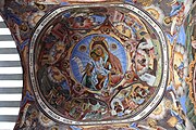 English: Dekorations on the outside of the church in Rila Monastery