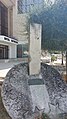 wikimedia_commons=File:Robert Schuman Memorial at Berat.jpg