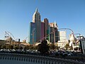 Rollercoaster of the New York New York hotel and casino in Las Vegas