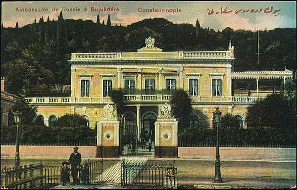 Ottoman postcard of the Russian Embassy's summer residence in the Büyükdere neighbourhood of Istanbul, on the Bosphorus. The main building of the Russ