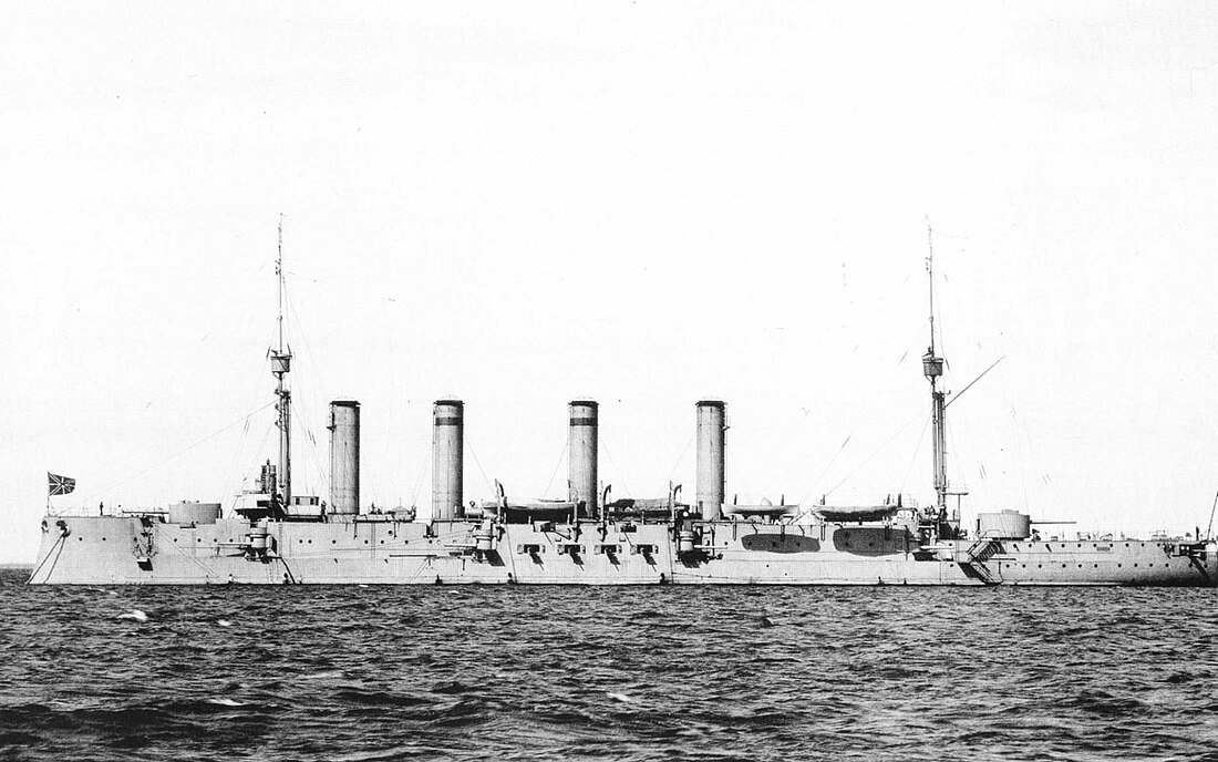 Russian cruiser Pallada (1906)