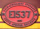 Number plate E1537