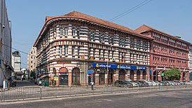 Отделение банка в Коломбо