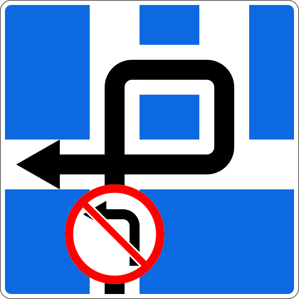 File:SU road sign 5.20.3.svg