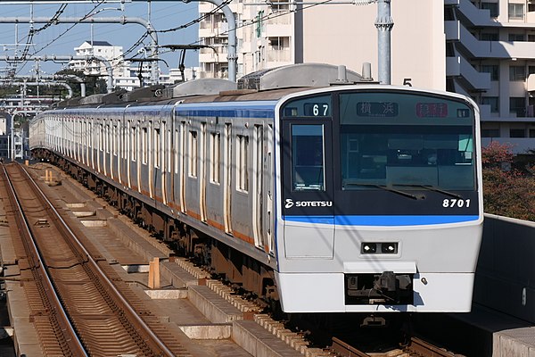 An 8000 series EMU in revised livery in October 2020