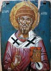 Saint Spyridon Saint Spyridon Icon.tif