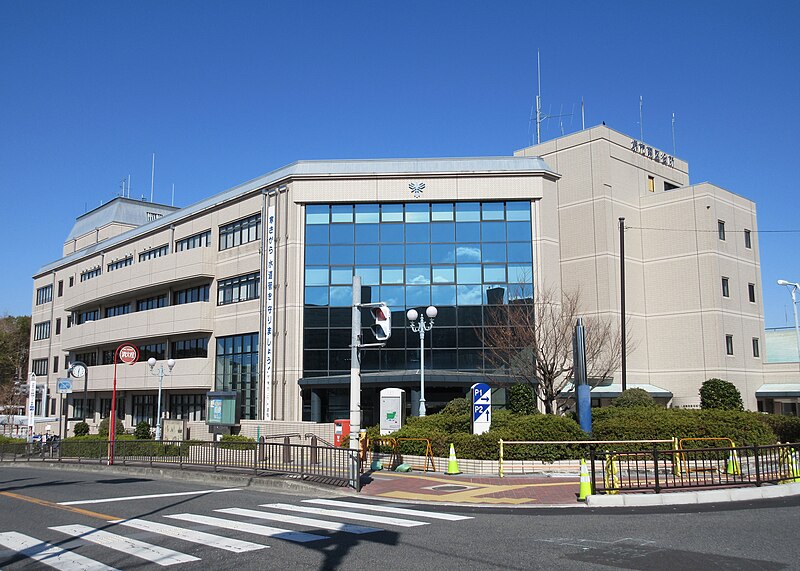 File:Sakai City Minami Ward Office.jpg