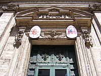 Santa Maria della Vittoria — entrance