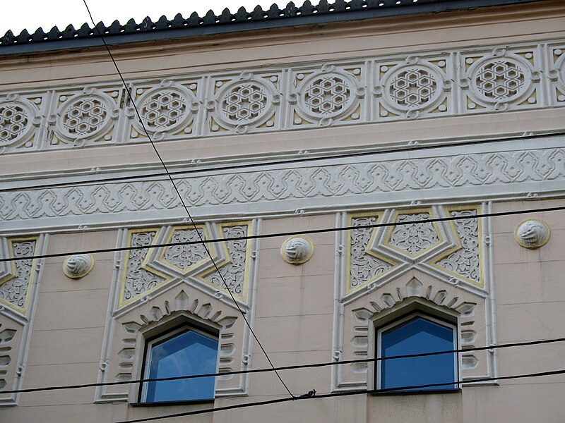 File:Sarajevo Synagogue Ashkenazi Synagogue (6043423618).jpg