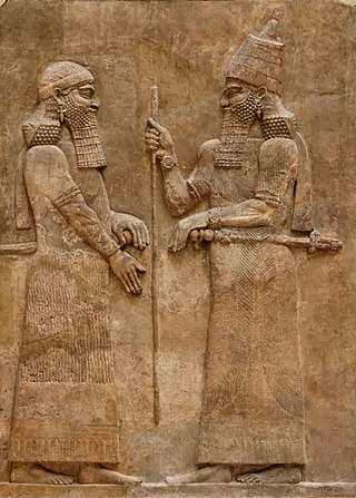 <span class="mw-page-title-main">King of the Universe</span> Royal title in Ancient Mesopotamia