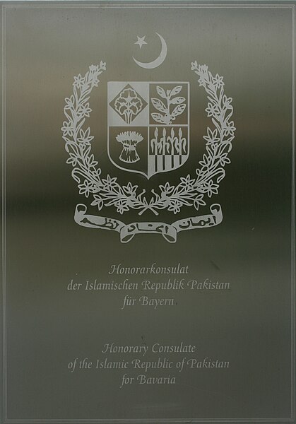 File:Schild des Honorarkonsulates von Pakistan in Pullach im Isartal.jpg