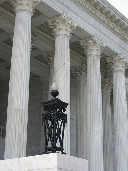 File:Seat of the Universal House of Justice IMG 0889.JPG