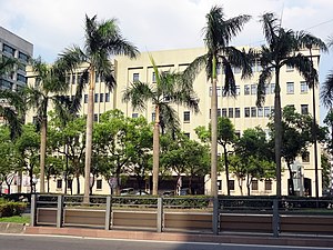 Secretariat building of the National Assembly, downtown Taipei. Secretariat of ROC National Assembly 20160723.jpg