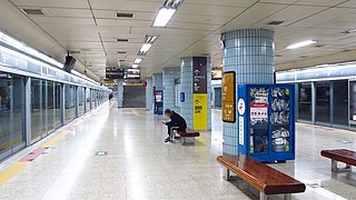 <span class="mw-page-title-main">Bomun station</span> Station of the Seoul Metropolitan Subway