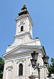 Саборна црква у Новом Саду