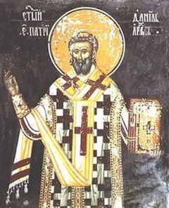 Serbian Patriarch Danilo III, fresco from the Patriarchal Monastery of Peć