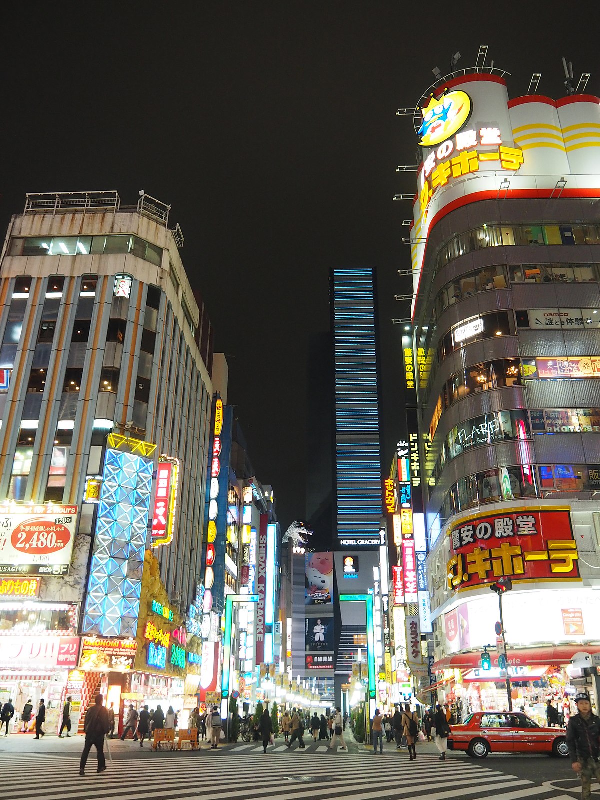 Токио 0. Шинджуку. Shinjuku. Shinjuku Park Tower.