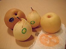 File:Les Poires cropped.jpg - Wikipedia