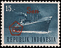 Ship, 15sen (1965).jpg