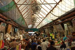 Shuk (26) .JPG