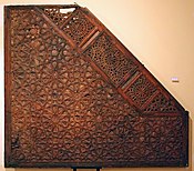 Finely carved Islamic wooden pulpit