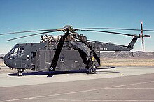 US Army CH-54A Tarhe (S-64A), 1989 Sikorsky CH-54A Tarhe (S-64A), USA - Army AN1532342.jpg