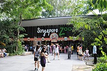 Singapore Zoo entrance-15Feb2010.jpg
