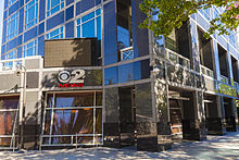KUTV News Studio in the Wells Fargo Center building in Salt Lake City Slc kutv channel 2.jpg