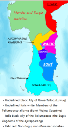 Geopolitical map of kingdoms in South Sulawesi in 16th century South Sulawesi between Gowa and the Tellumpocco.png