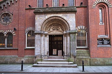 St Mary's Church entrance, Manchester by Anthony O'Neil Geograph 4197874.jpg