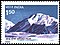 Stamp of India - 1988 - Colnect 165250 - Broad Peak.jpeg