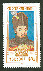 Stamp of Moldova RM443..jpg