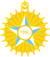 Star Order of the Start of Somalia.svg