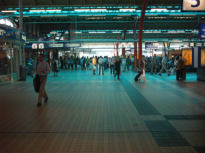 File:StationUtrecht.jpg