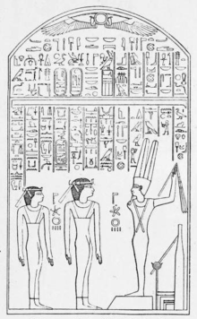 Iuhetibu Fendy and her sister Dedetanqet. Louvre, stele C8 Stele C8 Louvre Petrie.png