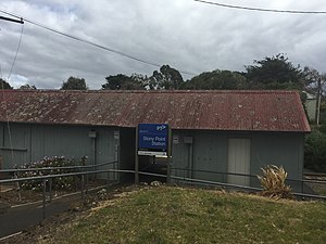 Stony Point railway station building - December 2021.jpg