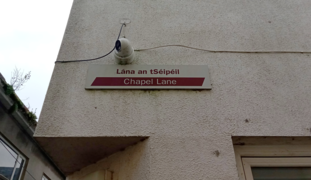 Street name sign Chapel Lane.png