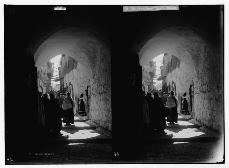 File:Streets. Jerusalem. David Street. (Western end, arched street of steps). LOC matpc.05882.tif