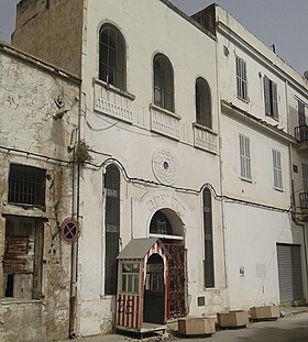 Image illustrative de l’article Synagogue Bet Yaakov