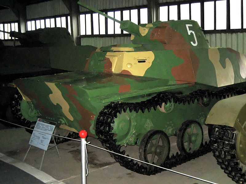 File:T30kub3.jpg