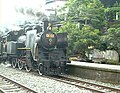 CK124號蒸汽機車（2012年舊山線勝興車站郵輪式列車）